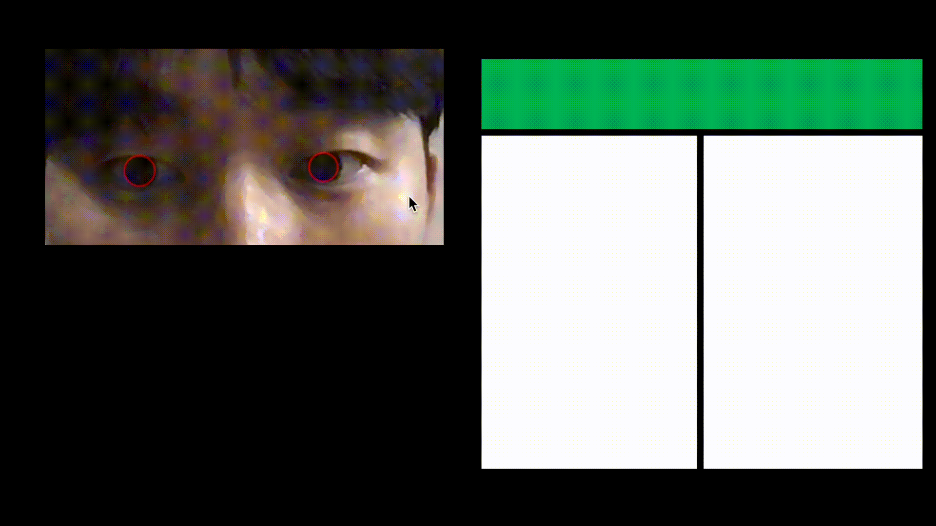 ALS Communication System Demonstration